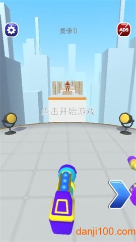 推倒我吧图2