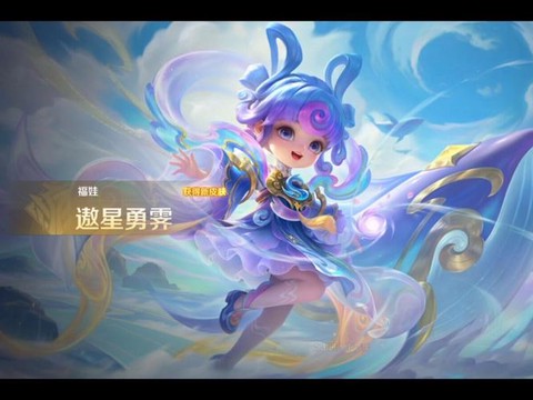 英魂之刃福娃如何觉醒[图1]