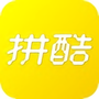 拼酷之家
