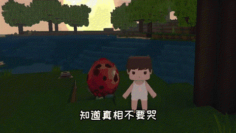 迷你世界怎么有黑龙蛋