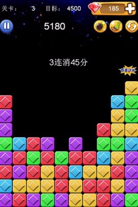 消灭星星duang图3