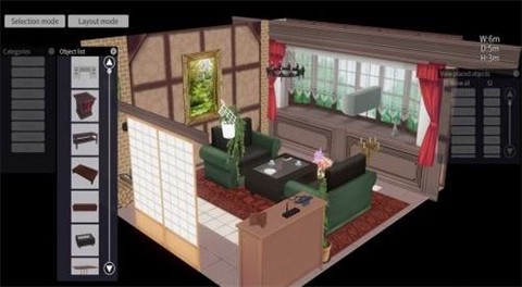 定制女仆2[图2]