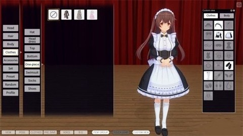 定制女仆2图2