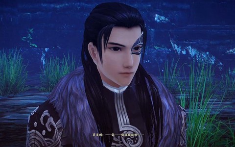 古剑奇谭2火龙怎么打
