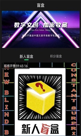 合自文创图2
