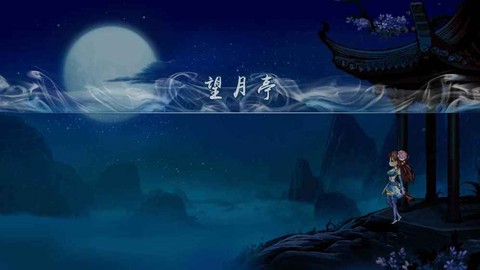 寒刃2[图1]