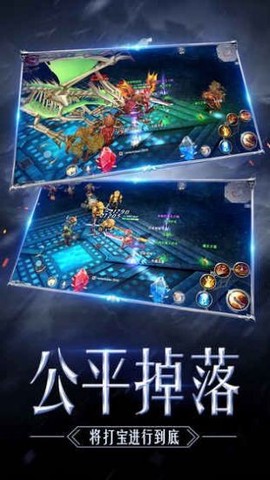 奇迹mu怀旧图2