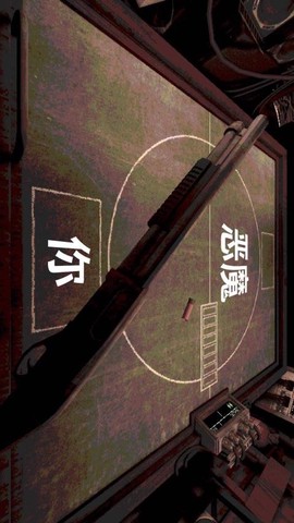恐怖木偶人图1