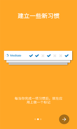 圈点时刻图3