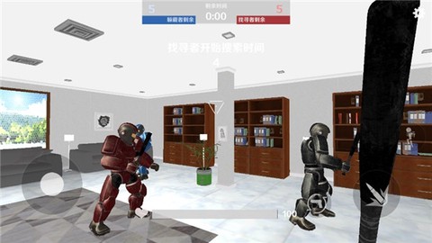 gmod躲猫猫[图1]