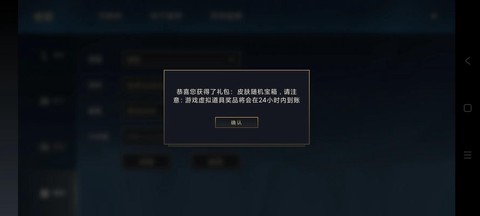 https://static.down8818.com/uploads/20250903/68b7f303ebcc64.08543236.png