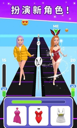 穿衣服图2