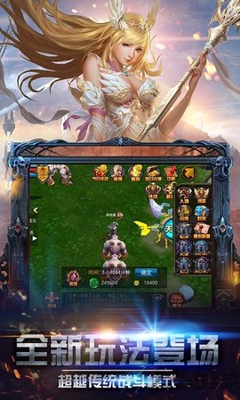 光月骑士图1