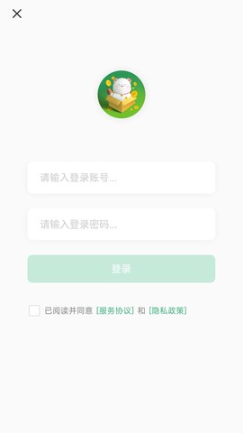美妙盒子图2