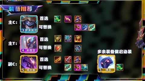 英雄联盟攻速怎么算