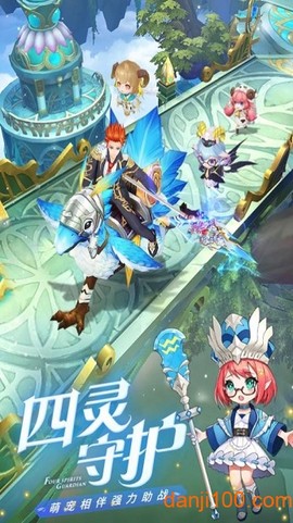 幻境时空图1