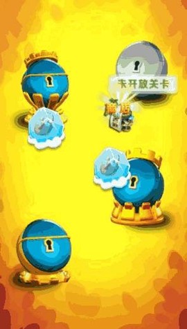 丛林消消乐图3