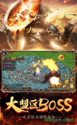 霸域征途图1