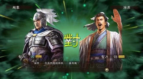 三国志13怎么困人