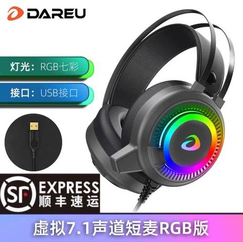 网吧怎么下载绝地求生[图2]