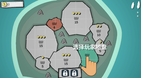占山为王手机版图3