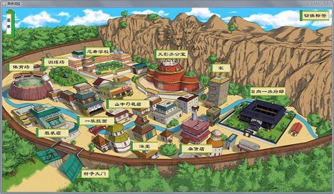 火影同人忍者后宫图2