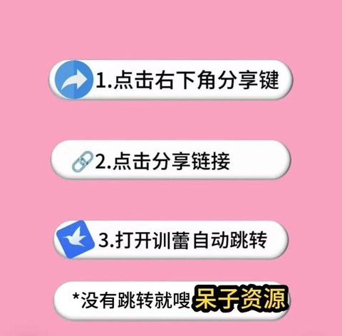 我的世界怎么安装模组[图2]