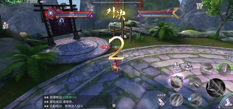 九阴真经篝火怎么获得[图2]
