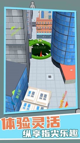 黑洞吞噬作战图1