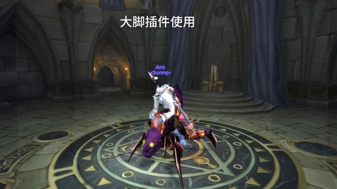 魔兽世界多玩怎么删除[图1]