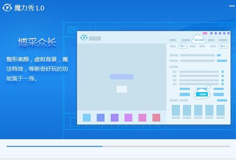 魔力秀[图7]