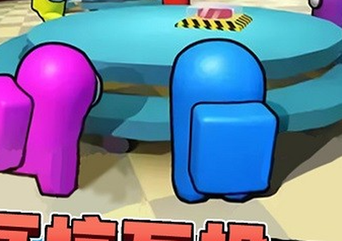 太空间谍3D[图1]