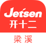 梁溪智慧教育