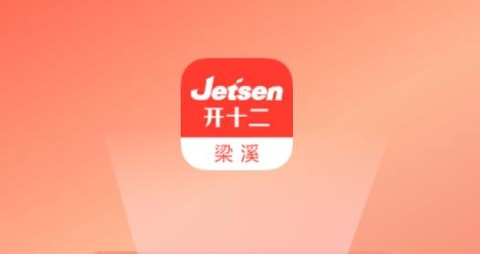 梁溪智慧教育[图2]