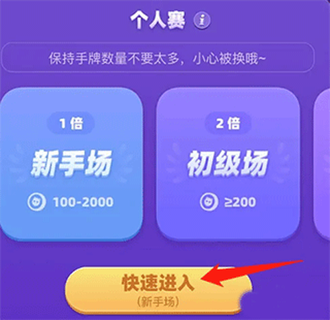 拆弹猫[图2]