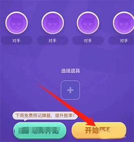 拆弹猫[图3]