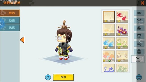 迷你世界装饰品怎么的