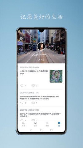 咖摄会图2