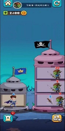 最强爬塔王图2
