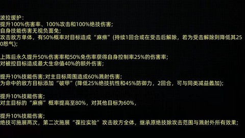 拳皇98援护怎么用[图1]