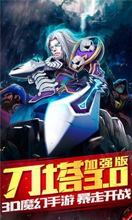 口袋妖怪起源图1