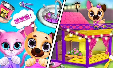 芭比魔法猫咪图3