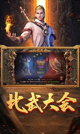 龙迹之城[图1]