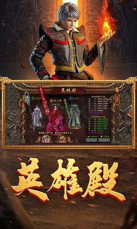 龙迹之城[图3]