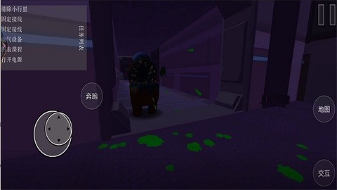 太空狼人星际求生图1