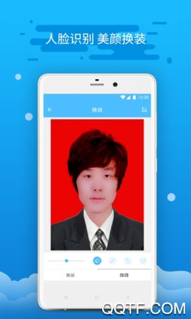 精英证件照[图5]