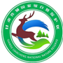 连城巡护