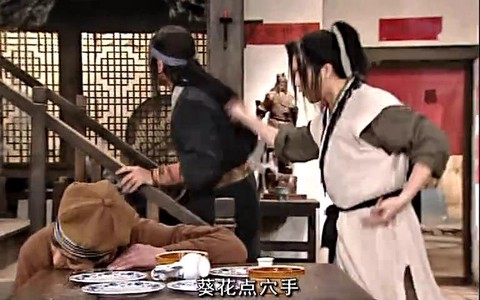 武林外传菜地怎么进