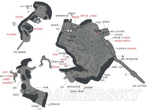 黑魂3dlc1怎么进