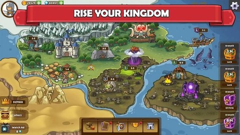 军团冲突:王国崛起图2